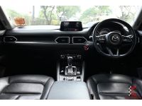 Mazda CX-5 2.0 (ปี 2018) S SUV รหัส2400 รูปที่ 11